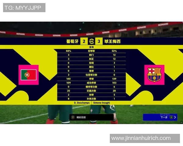 世青赛摩洛哥队小组赛力压西班牙巴西晋级墨西哥队以一球小胜晋级决赛阶段