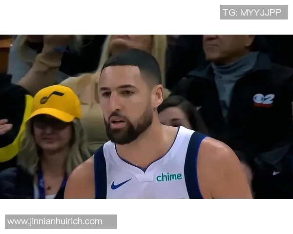 克莱首次替补出战独行侠生涯79场比赛前经历勇士替补生涯转折